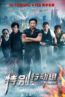 欧美精品久久一区二区三区