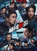 大香萑